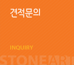회사소개